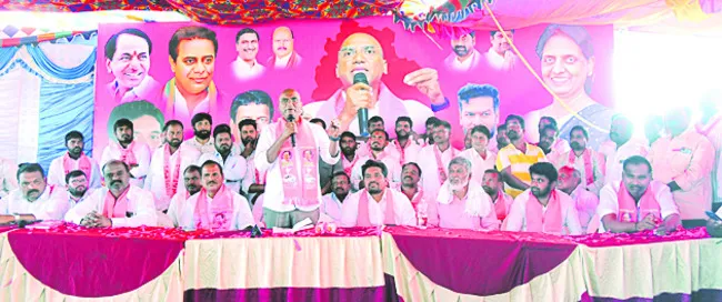 బలవంతపు భూ సేకరణ సహించం 