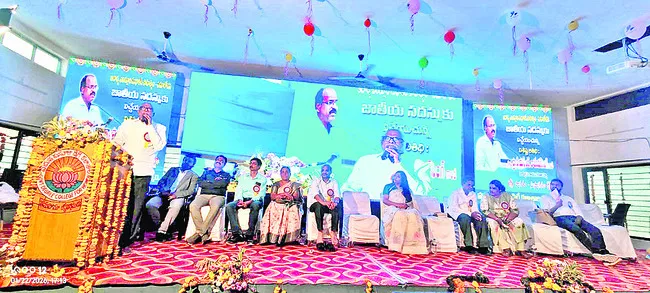 దళిత సాహిత్యానికి చుక్కాని