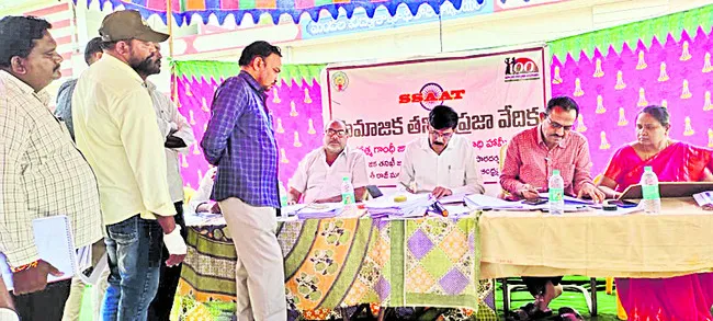 డ్వామా పీడీ సిద్ధలింగమూర్తి 