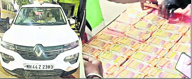 నకిలీ రూ.200నోట్లు స్వాధీనం 