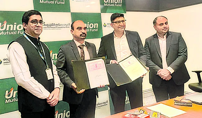 ఏపీ గ్రామీణ బ్యాంక్‌తో యూనియన్‌ ఎంఎఫ్‌ భాగస్వామ్యం 