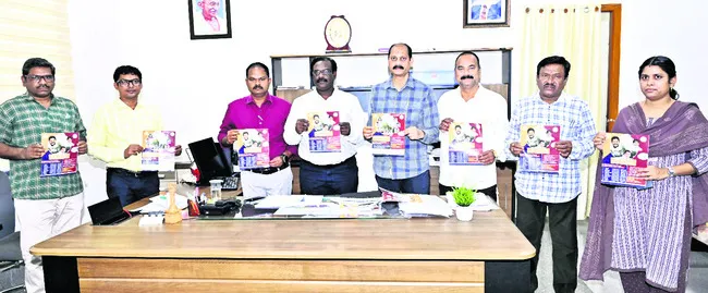 ఉచిత శిక్షణను సద్వినియోగం చేసుకోవాలి
