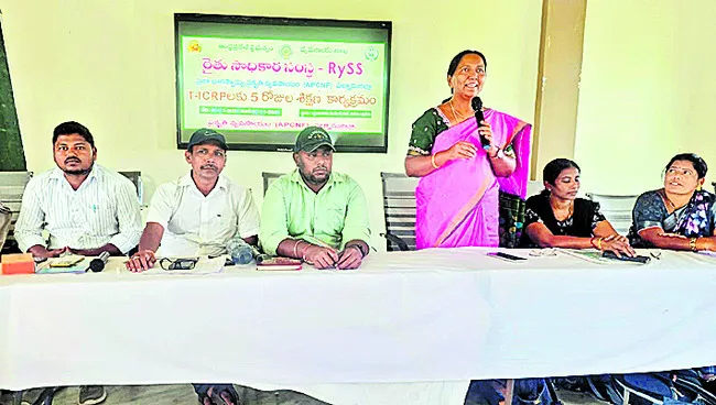 23,750 ఎకరాల్లో ప్రకృతి వ్యవసాయంసాగు 