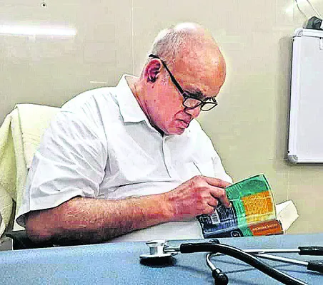 నేడు డాక్టర్‌ ఈసీ గంగిరెడ్డి జయంతి వేడుకలు 