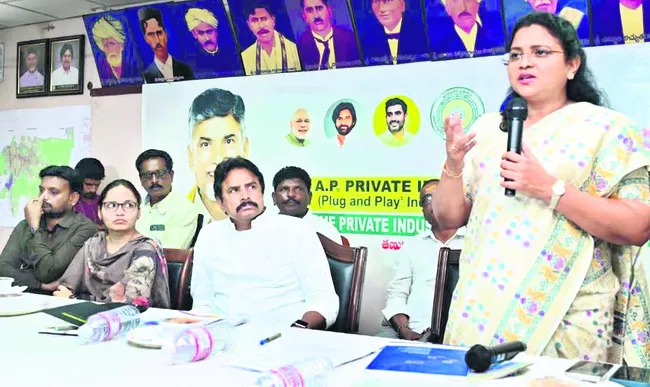 ఇదేం చోద్యం బాబూ