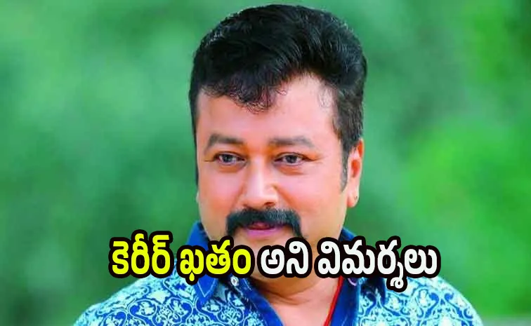 Actor Jayaram Struggles and Cinema