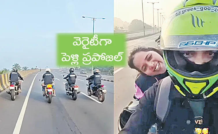 Biker Proposes To Girlfriend While Riding Motorcycle Video Viral