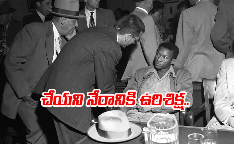 Dallas County formally exonerates Tommy Lee Walker, executed 70 years ago for a crime