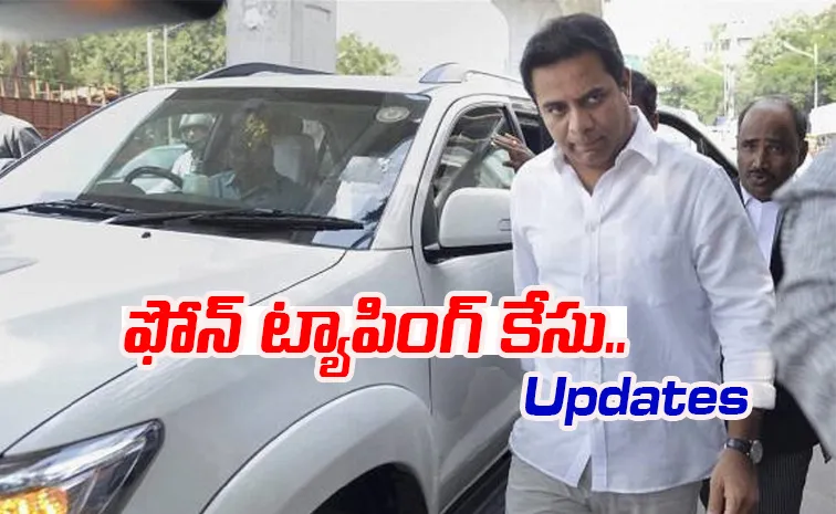 KTR to attend SIT investigation in phone tapping case Live updates