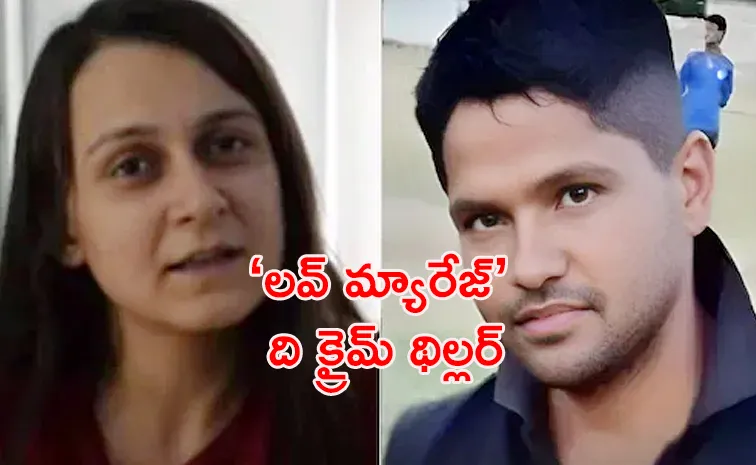 2 Convicts Fall In Love In Jail They Get Paroles To Get Married