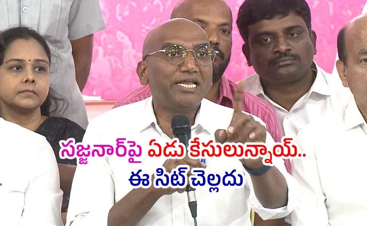 RS Praveen Kumar Slams Revanth Govt, Sajjanar Over KTR SIT Probe