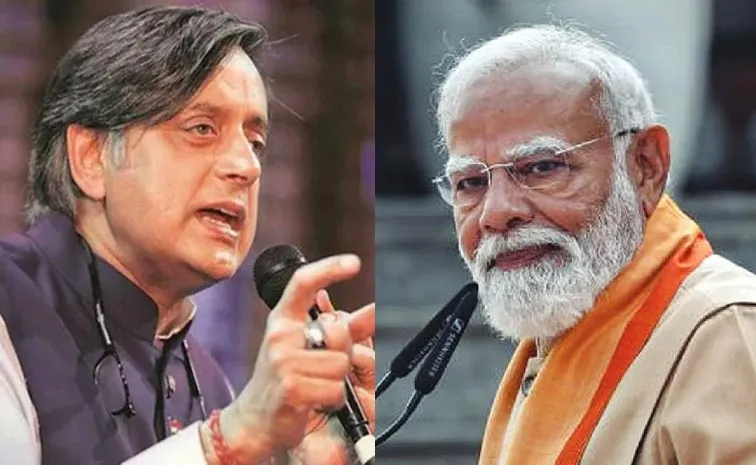MP Shashi Tharoor skips key Congress Meet In Delhi