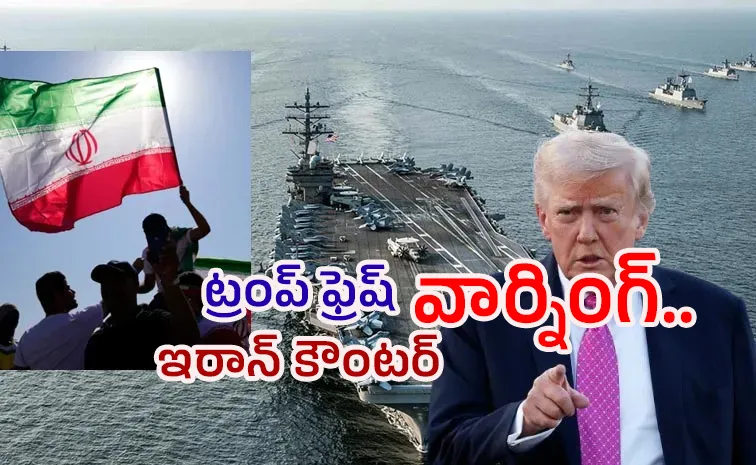 Trump issues fresh warning Massive fleet heading towards Iran Details