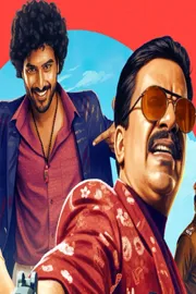 Tollywood Movie Baa Baa Black Sheep Official TEASER Out now5