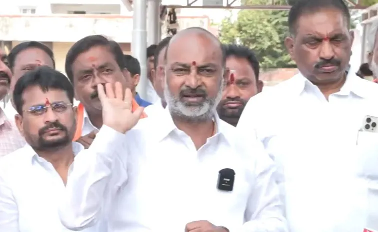 BJP MP Bandi Sanjay On SIT Over Phone Tapping Issue