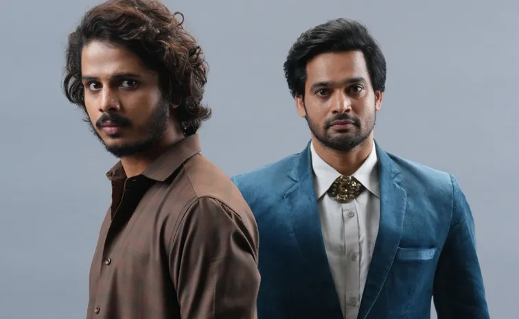 Bhaga Bhaga Song Out From China Piece