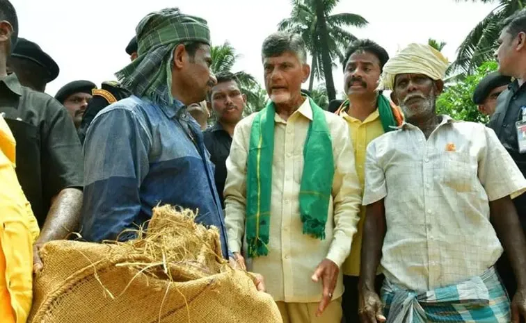 Kommineni analysis of Chandrababu alleged misuse of power in distributing new Pattadar passbooks