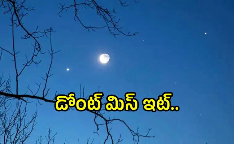 Cosmic smile today: How rare triple conjunction Create Smile in SKY