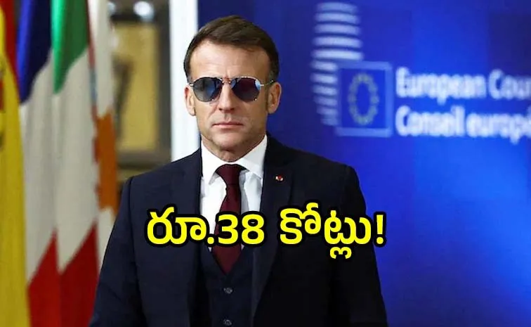 French President Macron Viral Davos Shades Give iVision Tech Rs 38 Crore Stock Boost