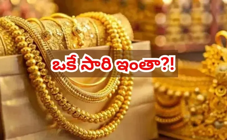 Gold and Silver rates on 23rd January 2026 in Telugu states1