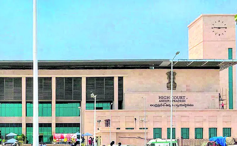 High Court verdict on cancellation of caste certification of ST person