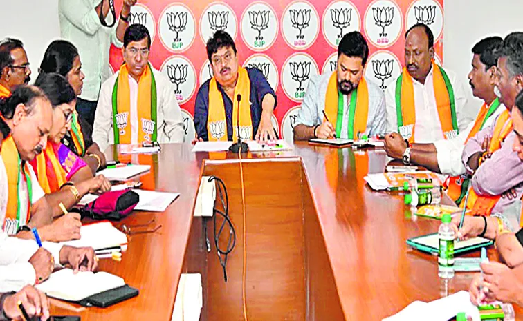 BJP appoints in charges for municipalities