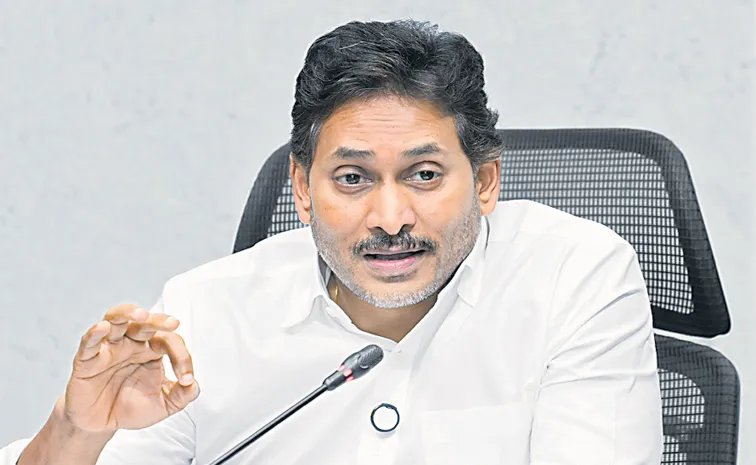 YS Jagan Fires On Chandrababu In Press Meet