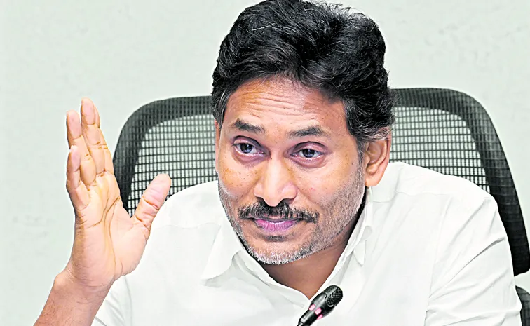 YS Jagan Express Concern Over Kutami Corruption