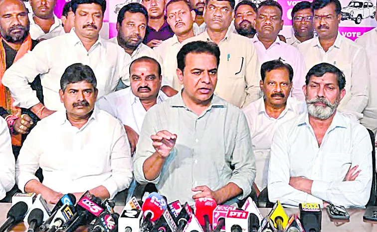 BRS Working President KTR in Sircilla