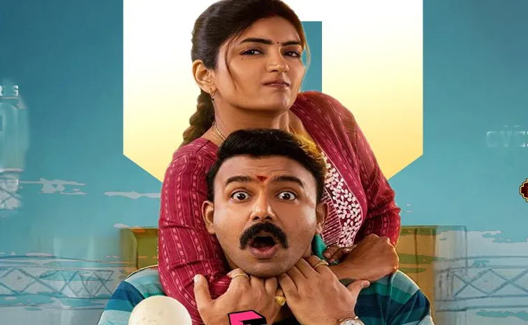 Tharun Bhascker and Eesha Rebba Om Shanti Shanti Shantihi Official Trailer