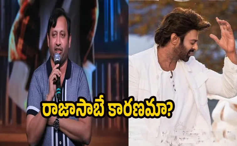 Tollywood Producer SKN Lodged complaint at Cyber Crime Police station