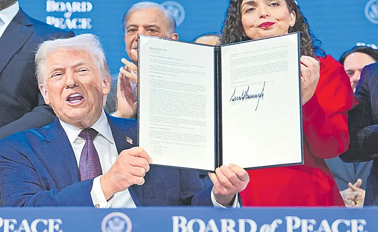 కొలువైన ట్రంప్‌ శాంతి మండలి