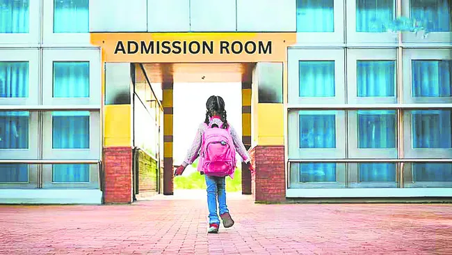 అడ్మిషన్స్‌ ఫర్‌ సేల్‌ 