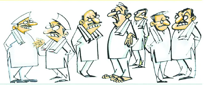 వార్డులు పెరగకపాయే.. ఖర్చు పెరగవట్టే