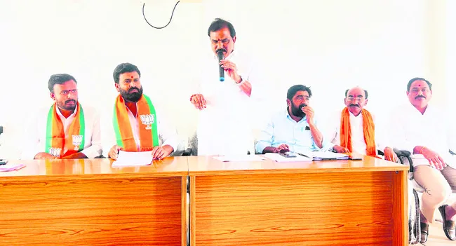 పార్టీ గెలుపే లక్ష్యంగా పని చేయాలి