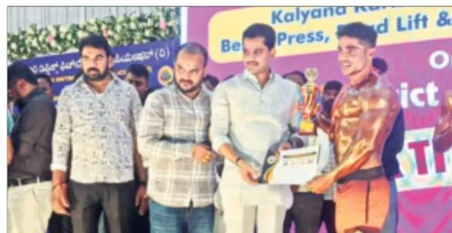 ఉత్సాహంగా బాడీ బిల్డింగ్‌, పవర్‌ లిఫ్టింగ్‌ పోటీలు 