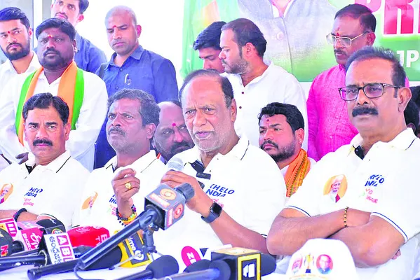 టీవీ సీరియల్‌ మాదిరిగా ఫోన్‌ ట్యాపింగ్‌ కేసు