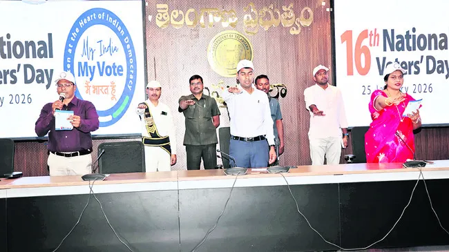 పౌరుల బాధ్యతలు తప్పక నిర్వర్తించాలి