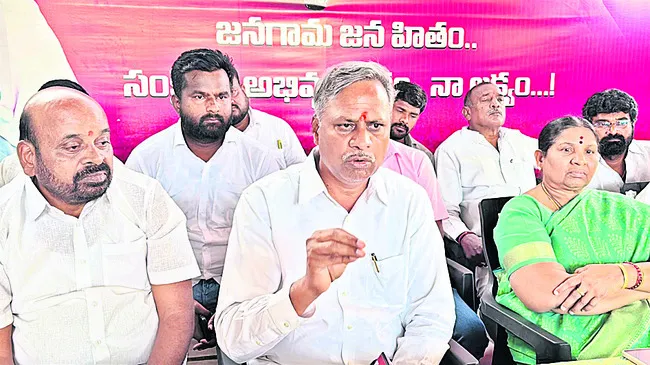 కల్లుతాగిన కోతుల్లా ప్రవర్తించారు