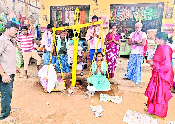 ఊరూరా మొక్కులు 