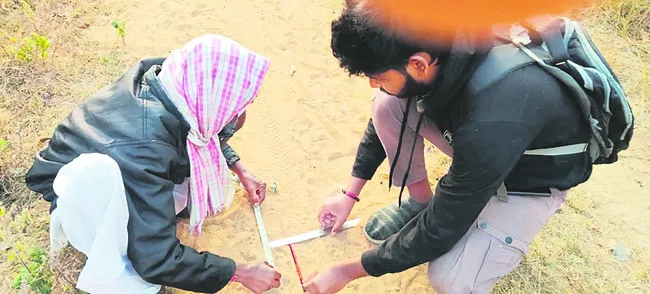 చిరుత పాదముద్రల గుర్తింపు 