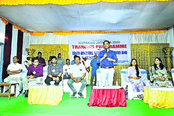 నిబద్ధత, అంకితభావంతో పనిచేయాలి