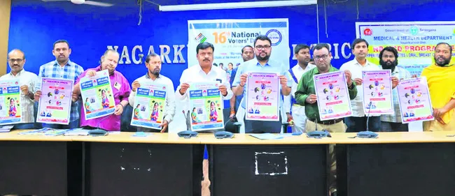 భ్రూణ హత్యల నివారణకు పటిష్ట చర్యలు 