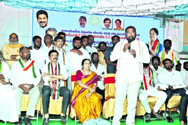 ‘పేట’ను అన్నిరంగాల్లో అభివృద్ధి చేస్తాం 