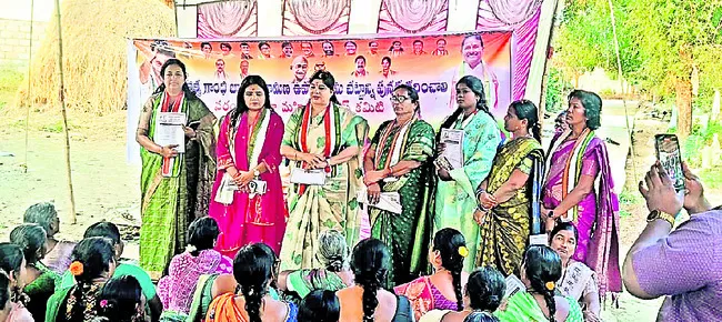 ఉపాధి హామీ చట్టం నిర్వీర్యానికి కుట్ర