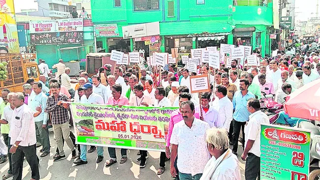 అన్నీ కలుషితం.. స్వచ్ఛాంధ్ర ఎలా సాధ్యం? 