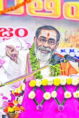 ‘వైరాగ్యం అంటే అడవులకు పారిపోవడం కాదు’