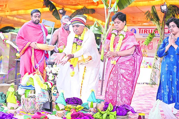 ‘తిరుమల’లో వైభవంగా సరస్వతీ హోమం 