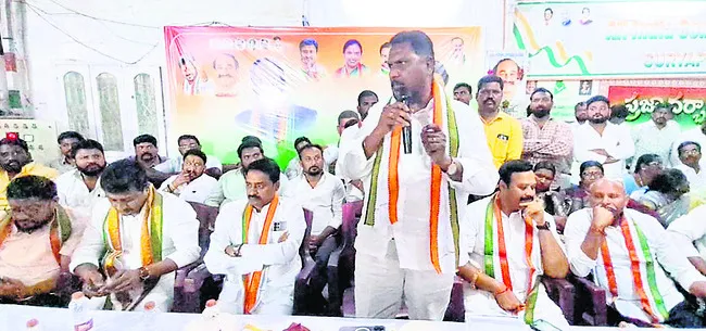 కాంగ్రెస్‌ పార్టీకి పోటీనే లేదు