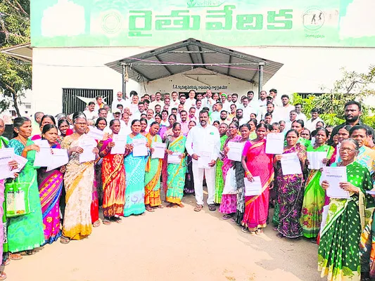 దోపిడీ చేసేందుకు ఉపాధిహామీపై కుట్ర